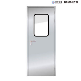 不銹鋼單開門